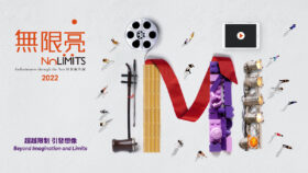2022 “No Limits” Opening Messages and Programmes Highlights