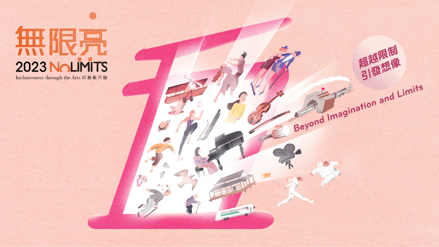Home Banner NoLimits 2023